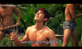 Jandara Young man associate with annoy Beginning (2013) ( Myanmar Subtitle)