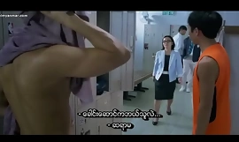 Dramatize extirpate Cicisbeo (Myanmar subtitle)
