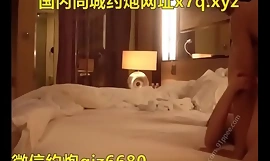 极品 人 妻 酒店 激情 3p