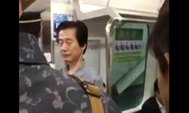 unsound japanese body of admass in the air train