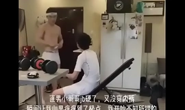 Net Huang Yuxi Raises Artless Guy