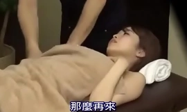 Japanische Massage ist lächerlich hektisch!