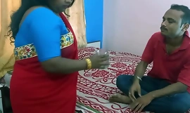 Индијски бенгалски бхабхи позови њу ккк секс пријатељ док муж у канцеларији!! вруће прљаво аудио