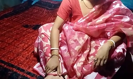लाल साड़ी बंगाली पत्नी कट्टर द्वारा गड़बड़ (आधिकारिक वीडियो द्वारा Localsex31)