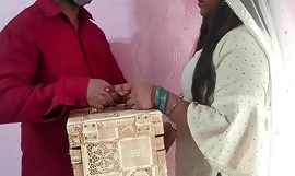 Zia Je Sali Ka Gift Dei Choda Illusory Hindi Voice