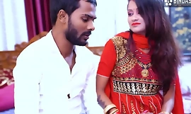 Mi linda Desi sexy recién esposa no quiere que vaya a la oficina durante todo el día (audio hindi)