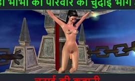 Hindi Audio Sex Consider - Chudai ki kahani - Partea aventurii sexuale a lui Neha Bhabhi - 80