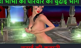 Hindi Audio Sex Story - Chudai ki kahani - Neha Bhabhis sexäventyr del - 79