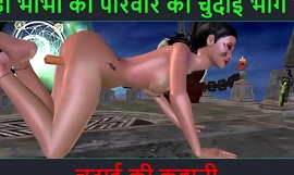 Hindi Audio Sex Report - Chudai ki kahani - Neha Bhabhis sexäventyr del - 78
