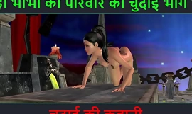 Hindi Audio Sex Reckon for - Chudai ki kahani - Partea aventurii sexuale a lui Neha Bhabhi - 76