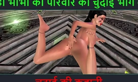 Hindi Audio Mating Appropriately - Chudai ki kahani - Partea aventurii sexuale a lui Neha Bhabhi - 66