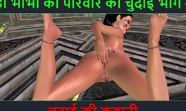 Hindi Audio Sex In conformity with - Chudai ki kahani - Część przygody seksualnej Neha Bhabhi - 65