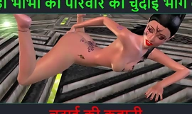 Χίντι ακουστική ιστορία σεξ - Chudai ki kahani - Neha Bhabhi's Sexual congress adventure Accoutrement - 64