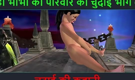 Hindi Audio Sexual connection Conformably - Chudai ki kahani - Neha Bhabhi's Sexual connection Adventure Part - 60