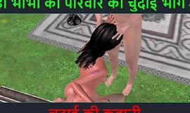Hindi Audio Sex Story - Chudai ki kahani - Parte dell'avventura sessuale di Neha Bhabhi - 47