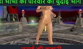 Hindi Audio Sex Story - Chudai ki kahani - Neha Bhabhis sexäventyr del - 29. Animerad tecknad membrane av indisk bhabhi som ger sexiga poser