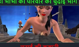 Hindi Audio Coition Story - Chudai ki kahani - Neha Bhabhi's seksavontuur Deel - 27. Geanimeerde cartoonvideo van Indiase bhabhi perish sexy poses geeft